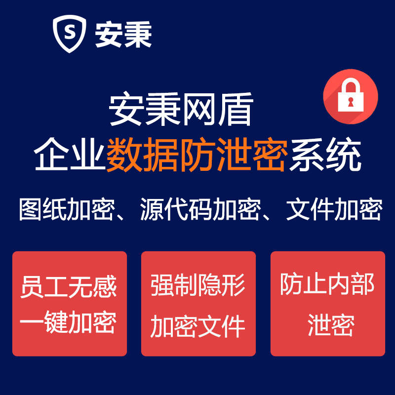 北京科技公司快捷支付_支付科技服务有限公司_北京一九付支付科技有限公司