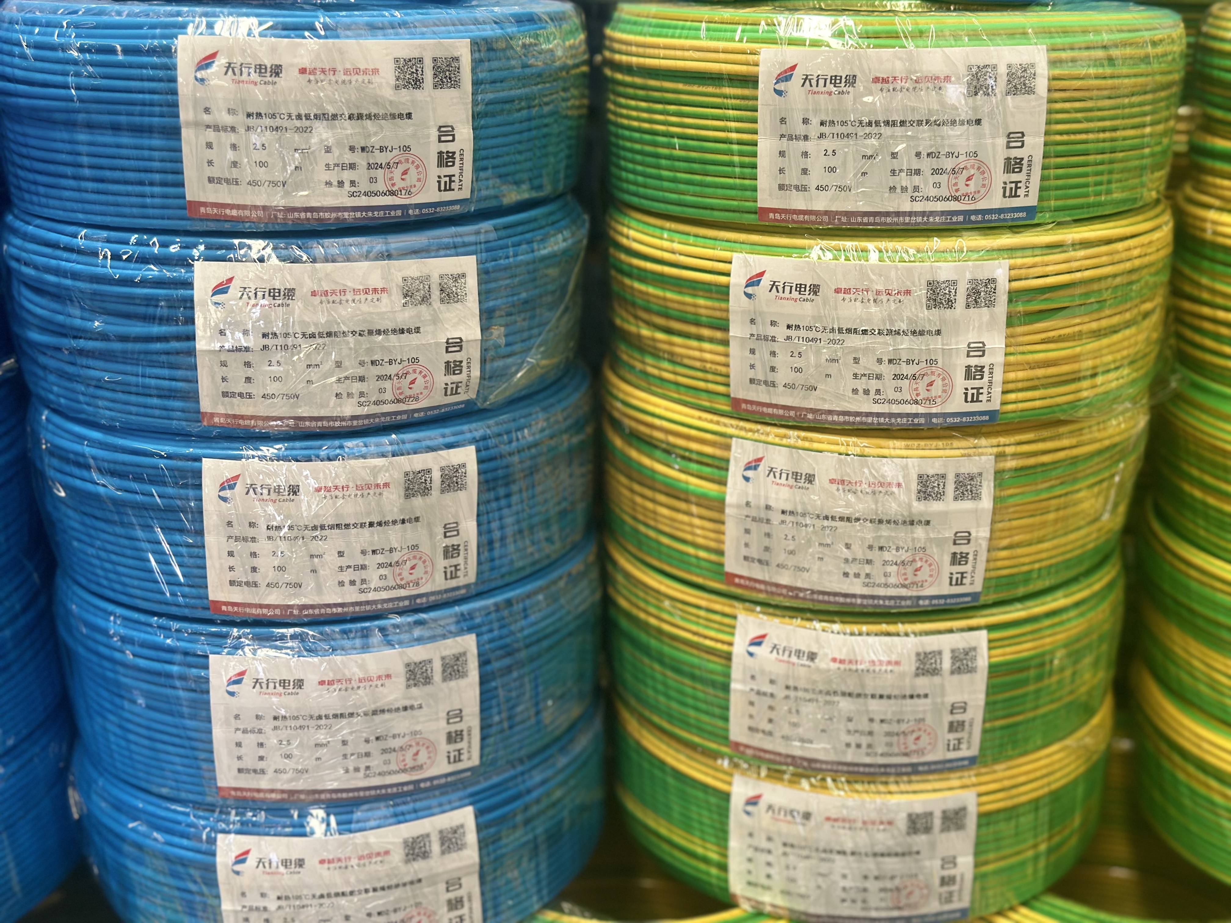 正规厂家生产的电线电缆,其包装与其他产品一样,讲究规范性