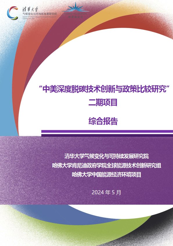 2024年果洛州中考分數線_青海果洛中考分數查詢_果洛州中考成績