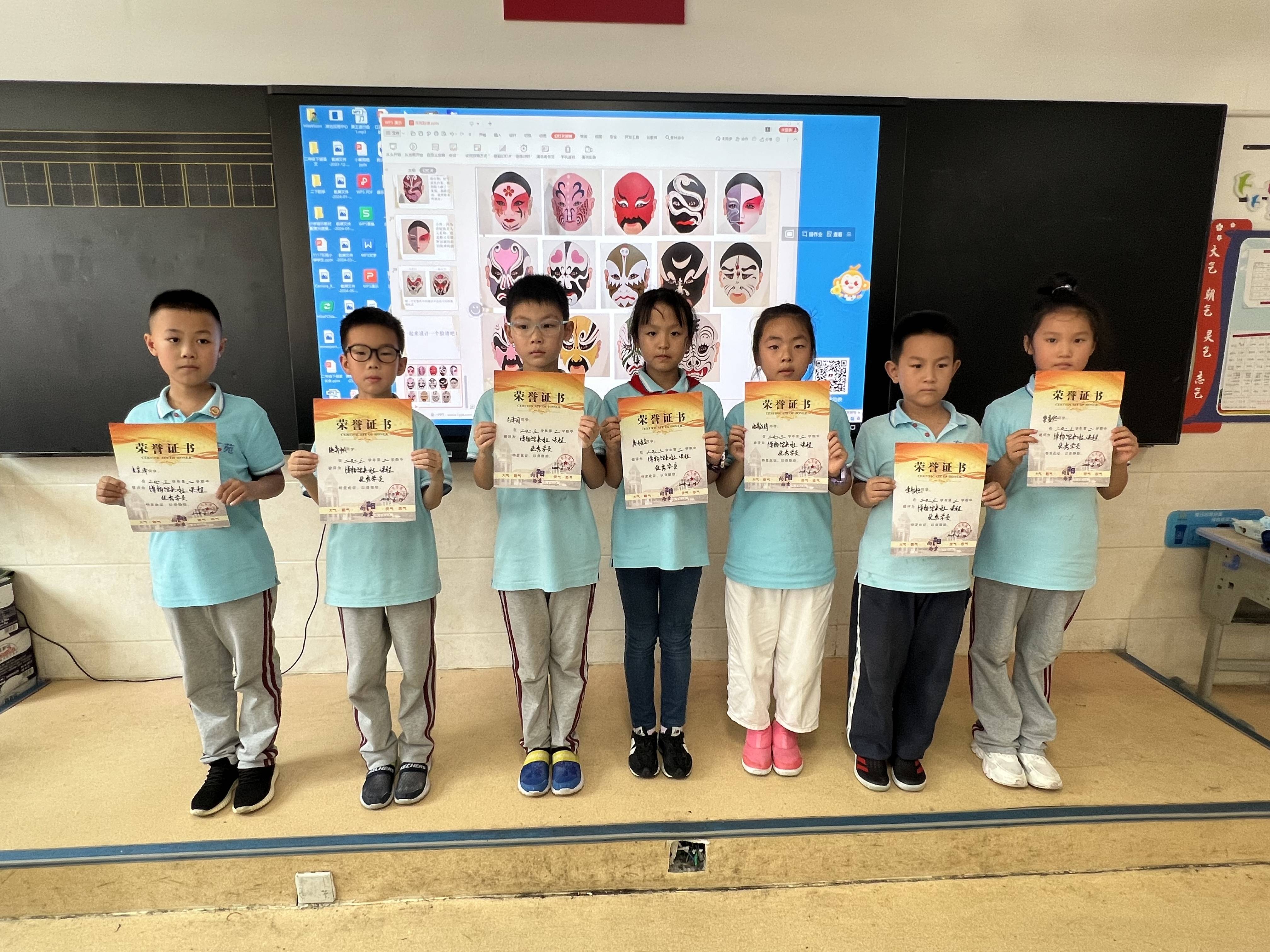 —东苑小学站2023年下半学期完美到站
