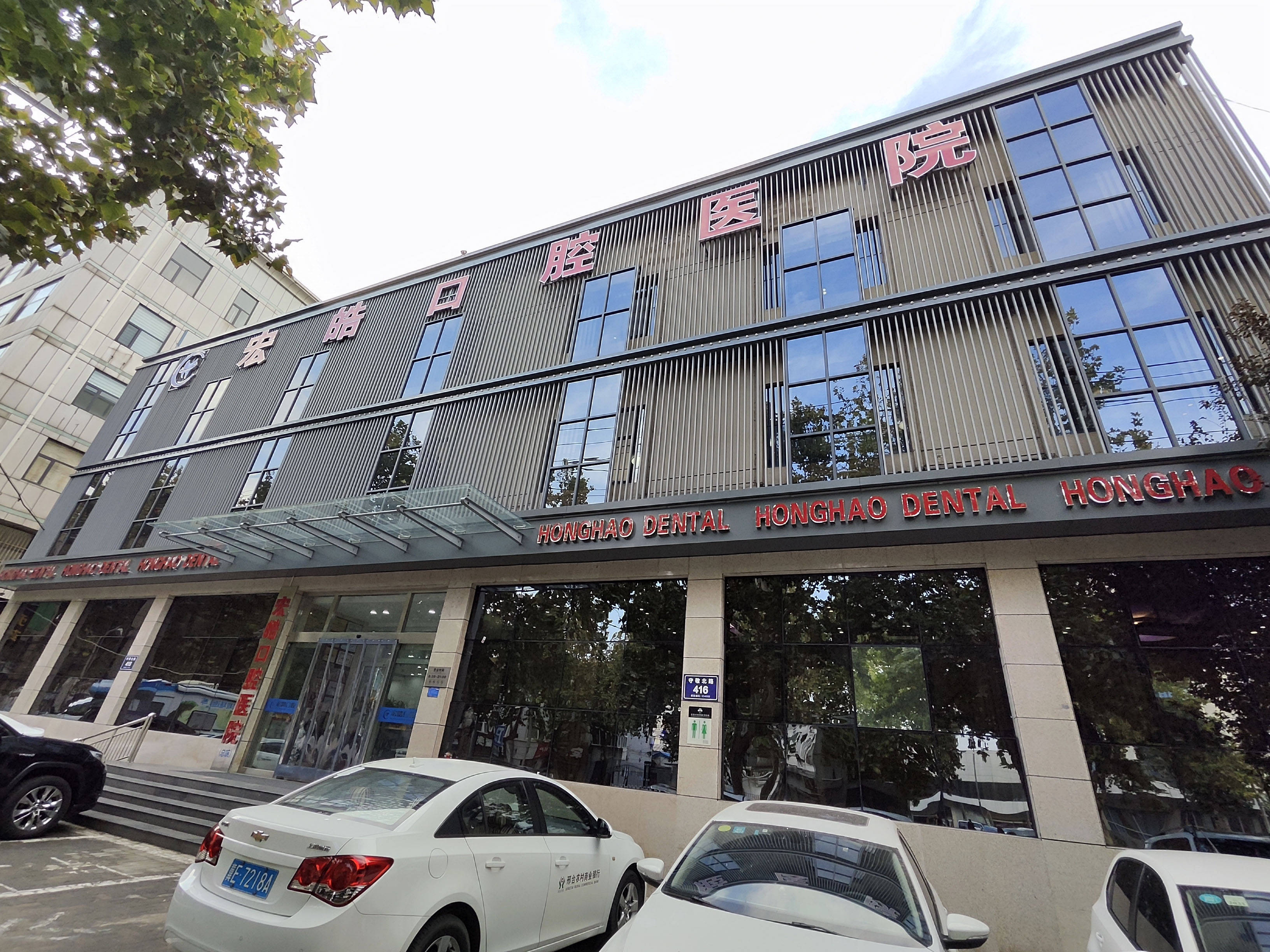 北大口腔医院、密云区黄牛专业运作住院,解决您排队的烦恼的简单介绍 北大口腔医院、密云区黄牛专业运作住院,解决您排队的烦恼的简单介绍