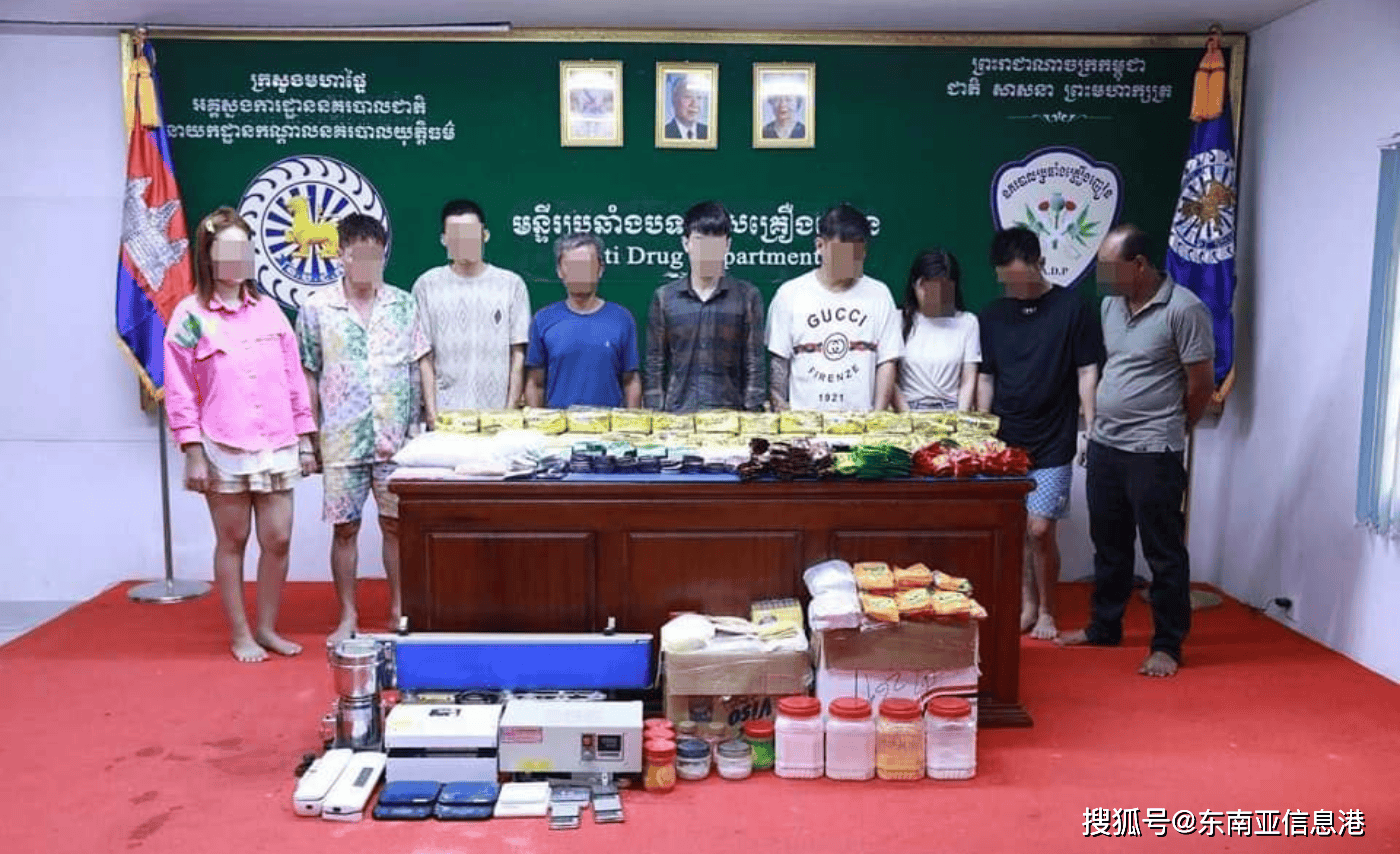 柬埔寨西港9名男女涉超60公斤毒品案被捕