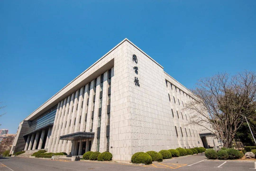 "沉浸式"逛校园|滴!东北财经大学主校区已到达