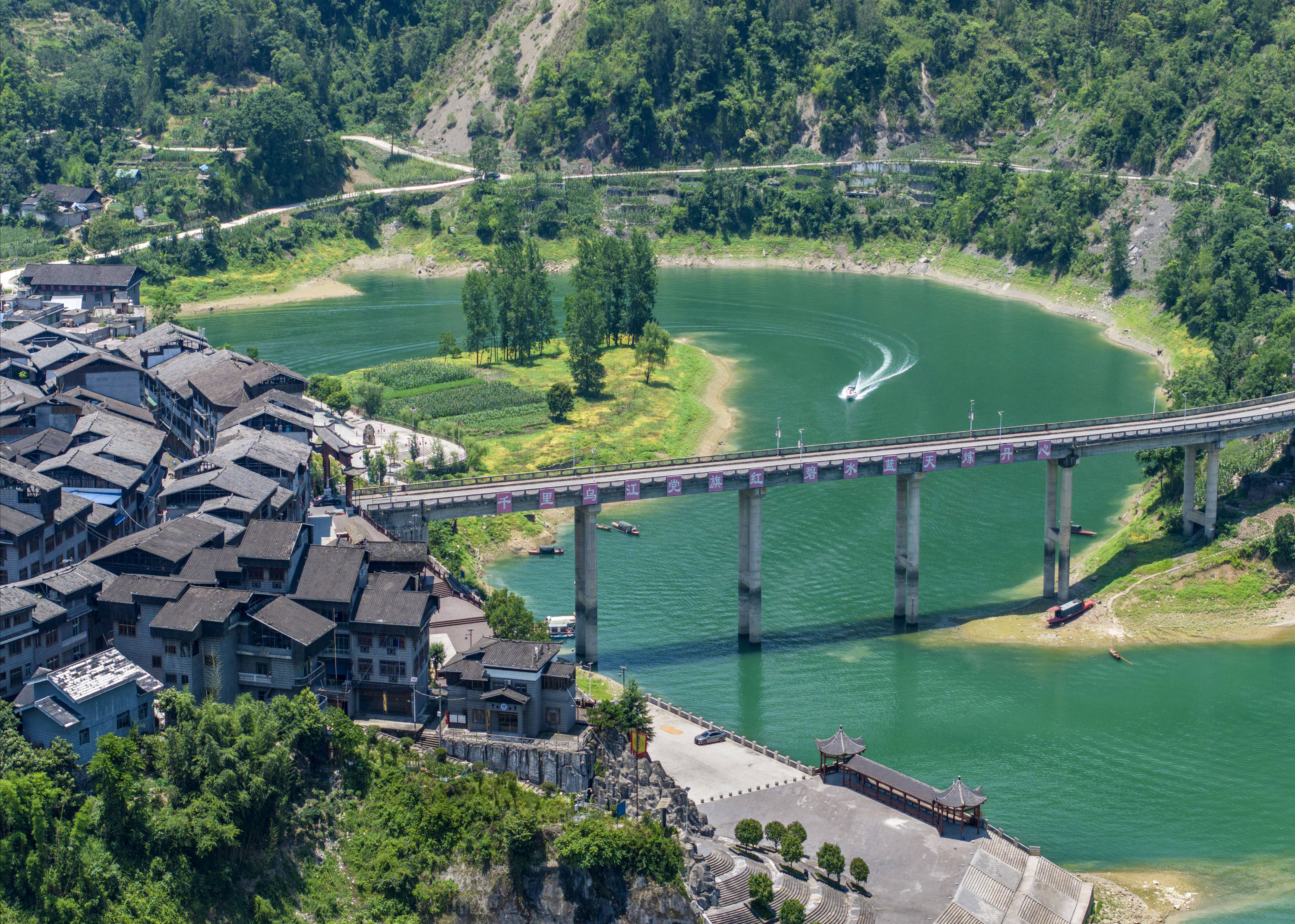 沿河土家族自治县景点图片