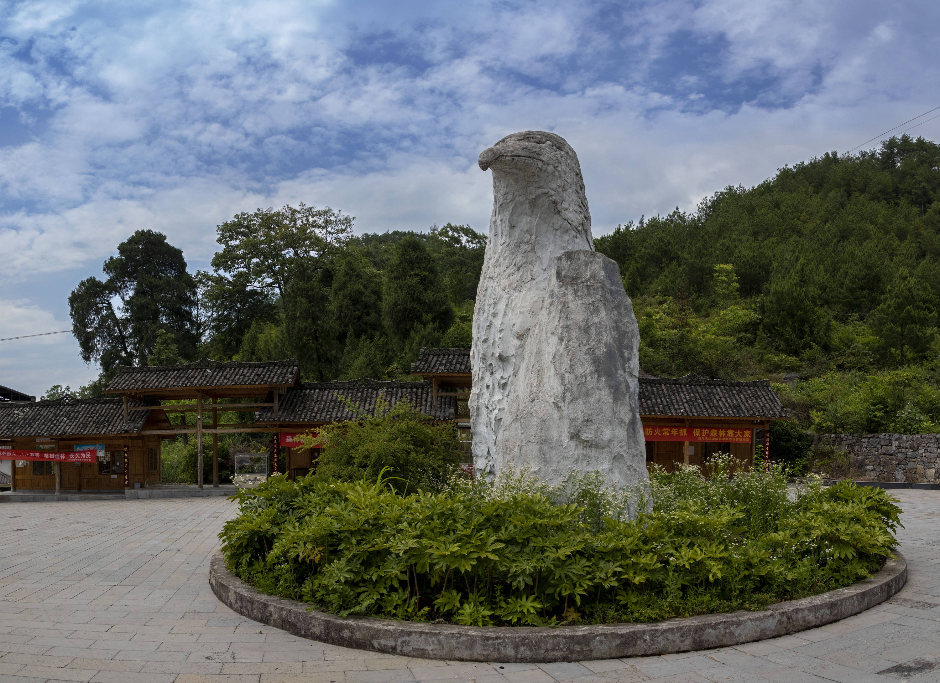 贵阳乌当旅游景点图片