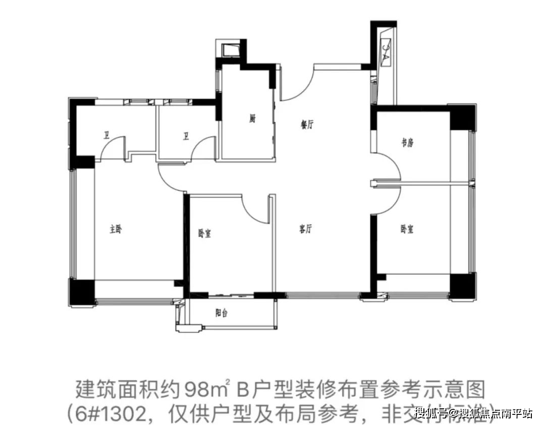 厦门集美联发嘉悦里(联发西亭地块)售楼处电话→最新动态→总部直售