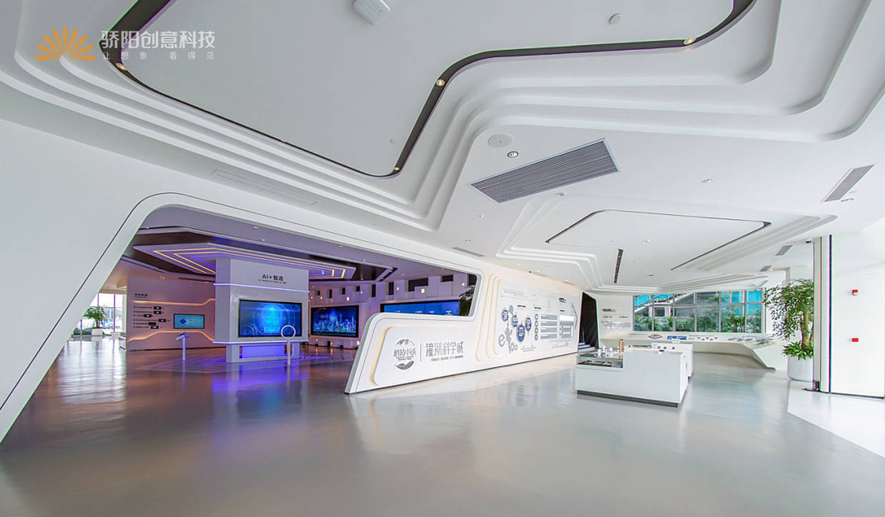 项目分享丨潼湖科学城科技小镇智慧展厅