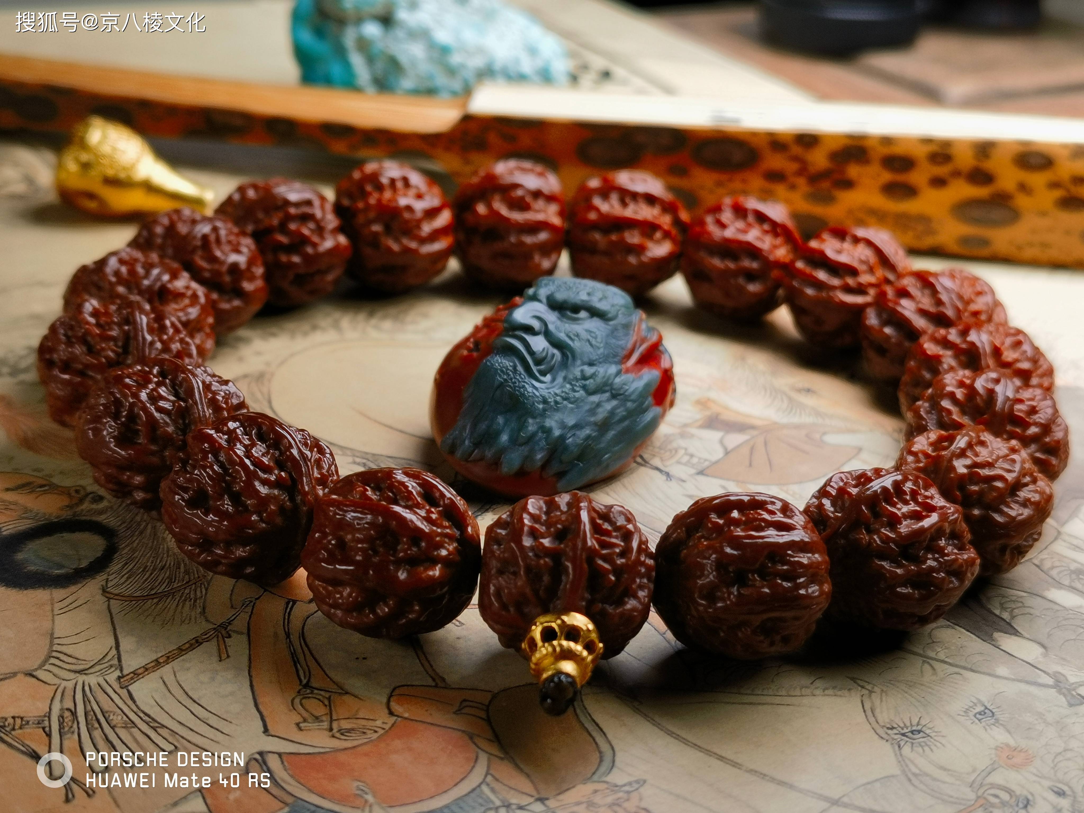 京八棱小核桃手串龙纹八道筋传奇上部《缘起凤凰岭》【3】