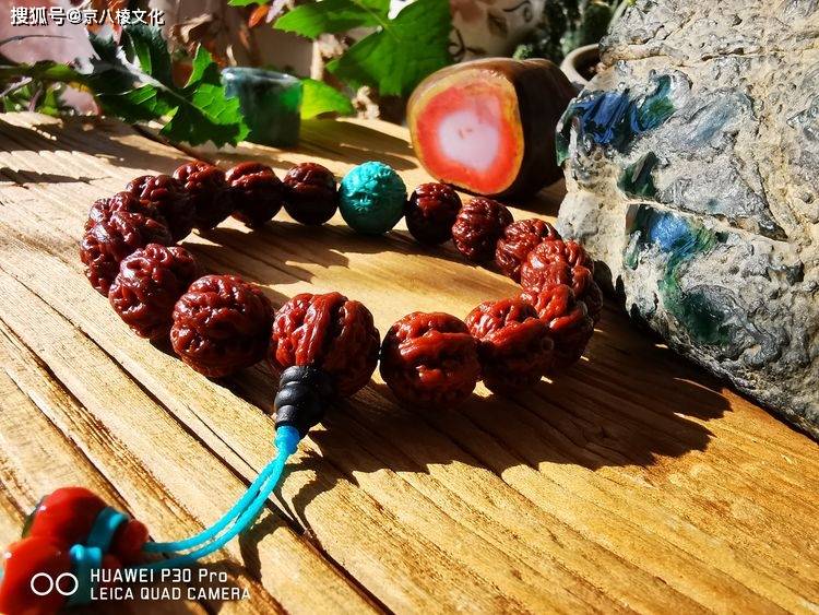 小核桃手串京八棱龙纹八道筋传奇上部《缘起凤凰岭》【2】