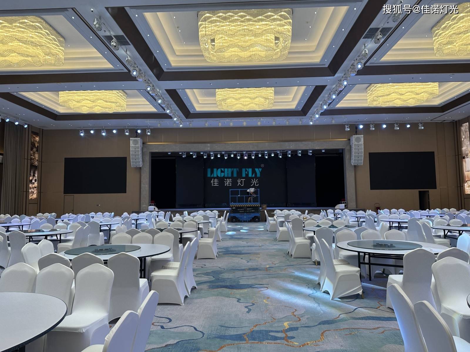 2024年婚庆宴会厅舞台灯光案例