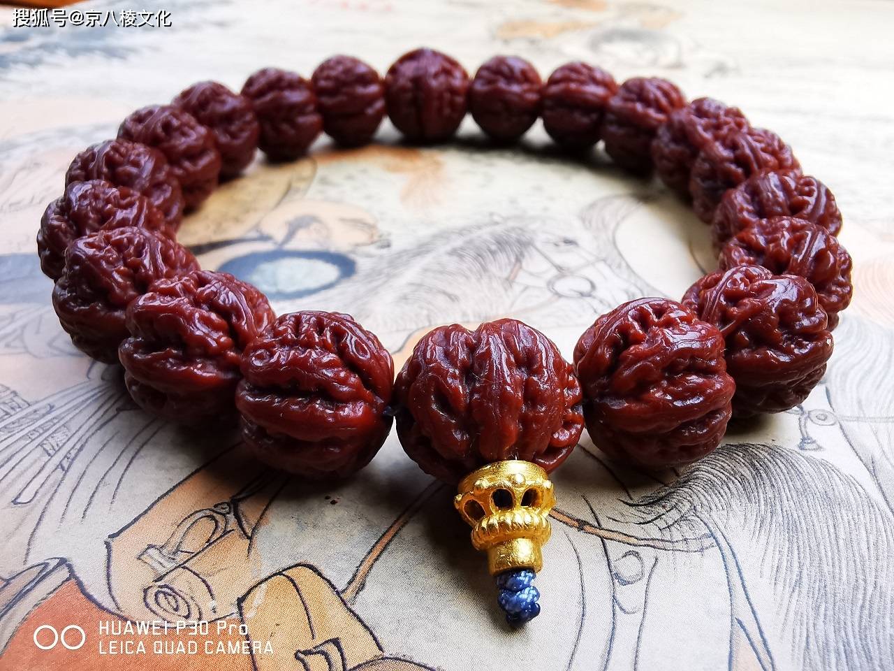 小核桃手串京八棱龙纹八道筋传奇上部《缘起凤凰岭》【1】