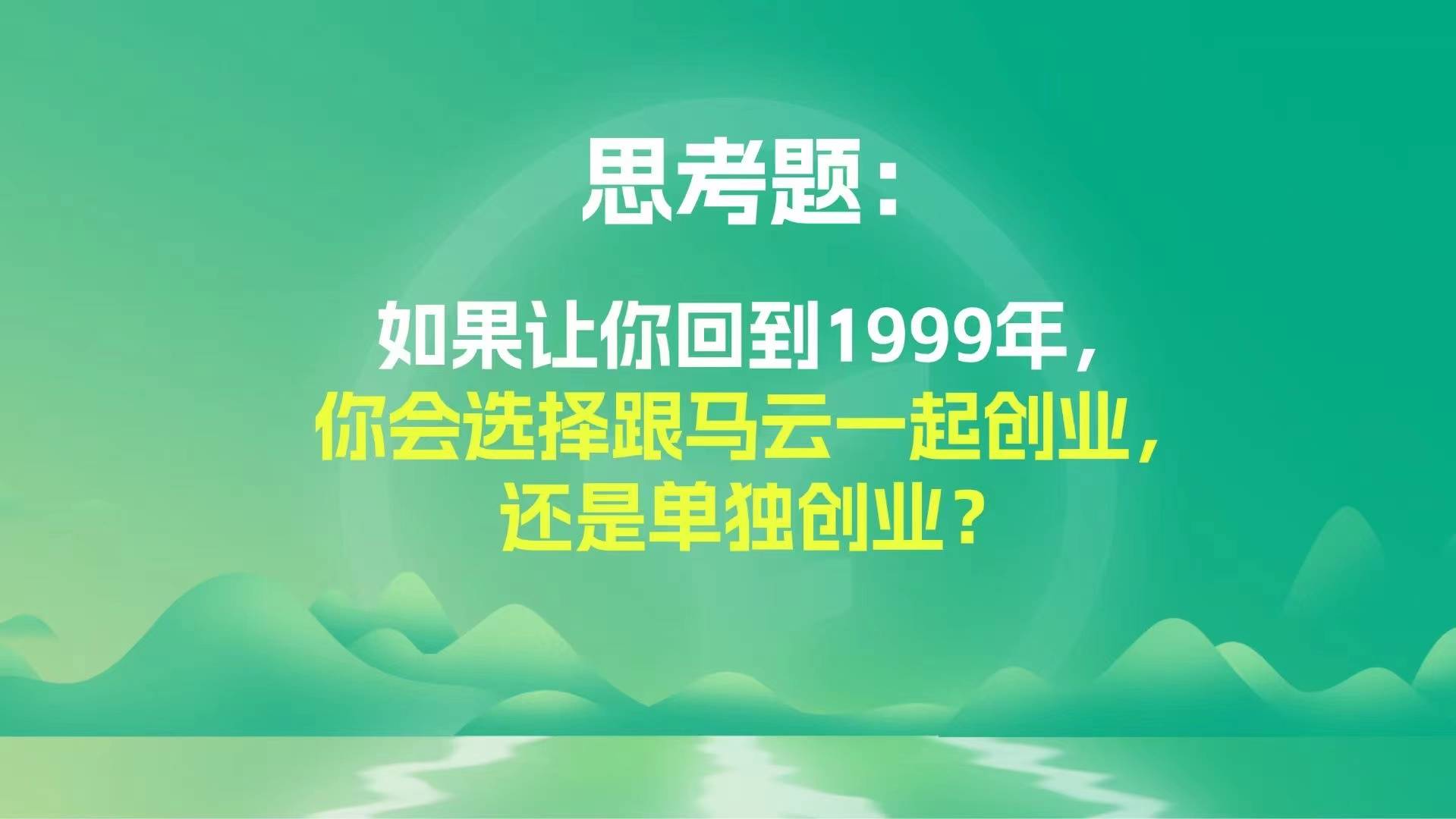 请思考互联网的发展对创业有哪些影响(请思考互联网的发展对创业有哪些影响呢)