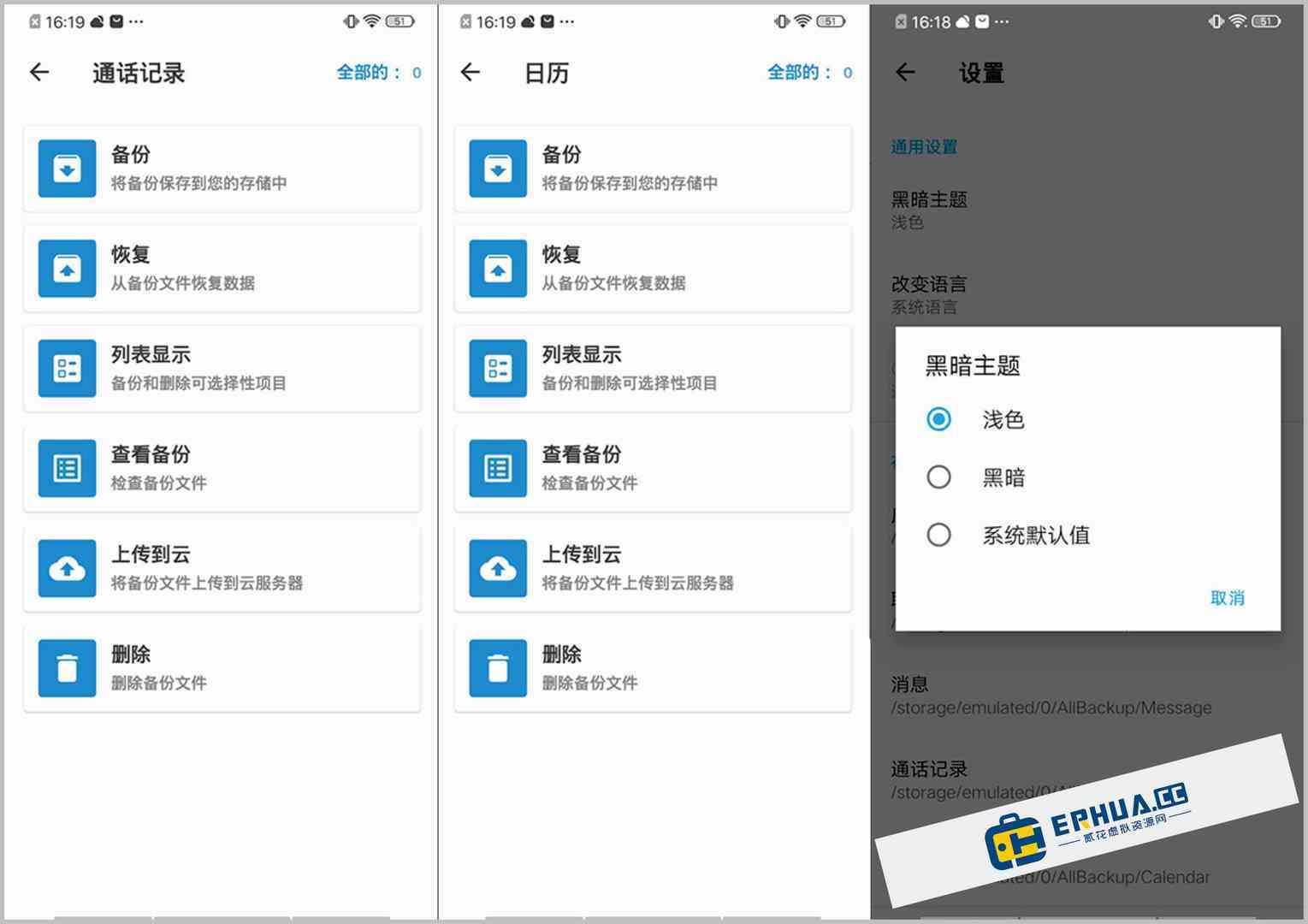 规复
数据_规复
数据大家
（规复是什么意思）