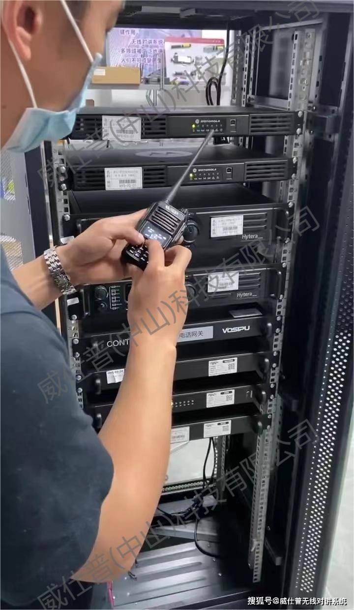 项目现场调试无线对讲系统设备指南_信号_天线_检查