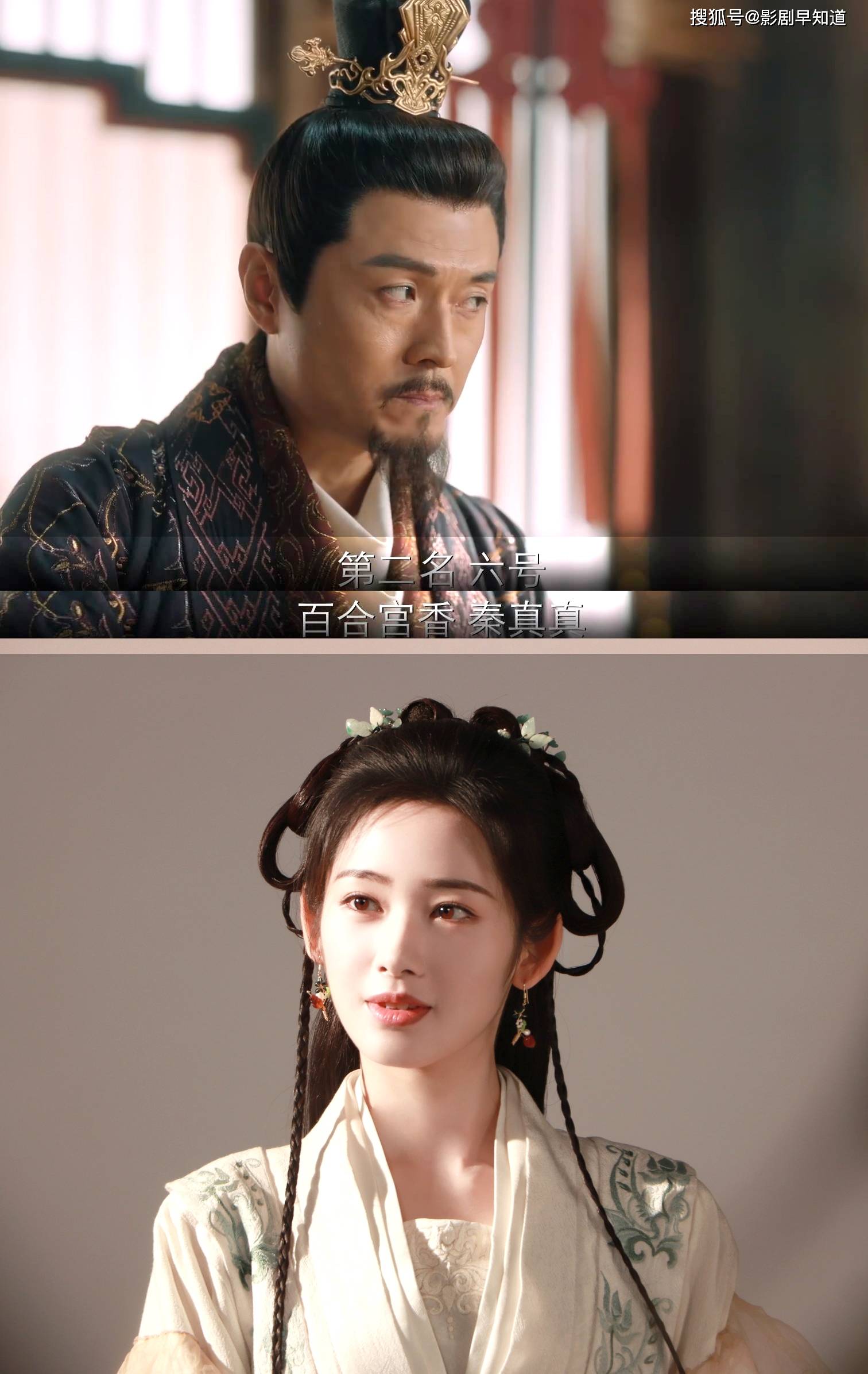 影电影香囊(香囊记在线阅读) 影影戏
香囊(香囊记在线阅读)（香影什么意思） 电影资讯