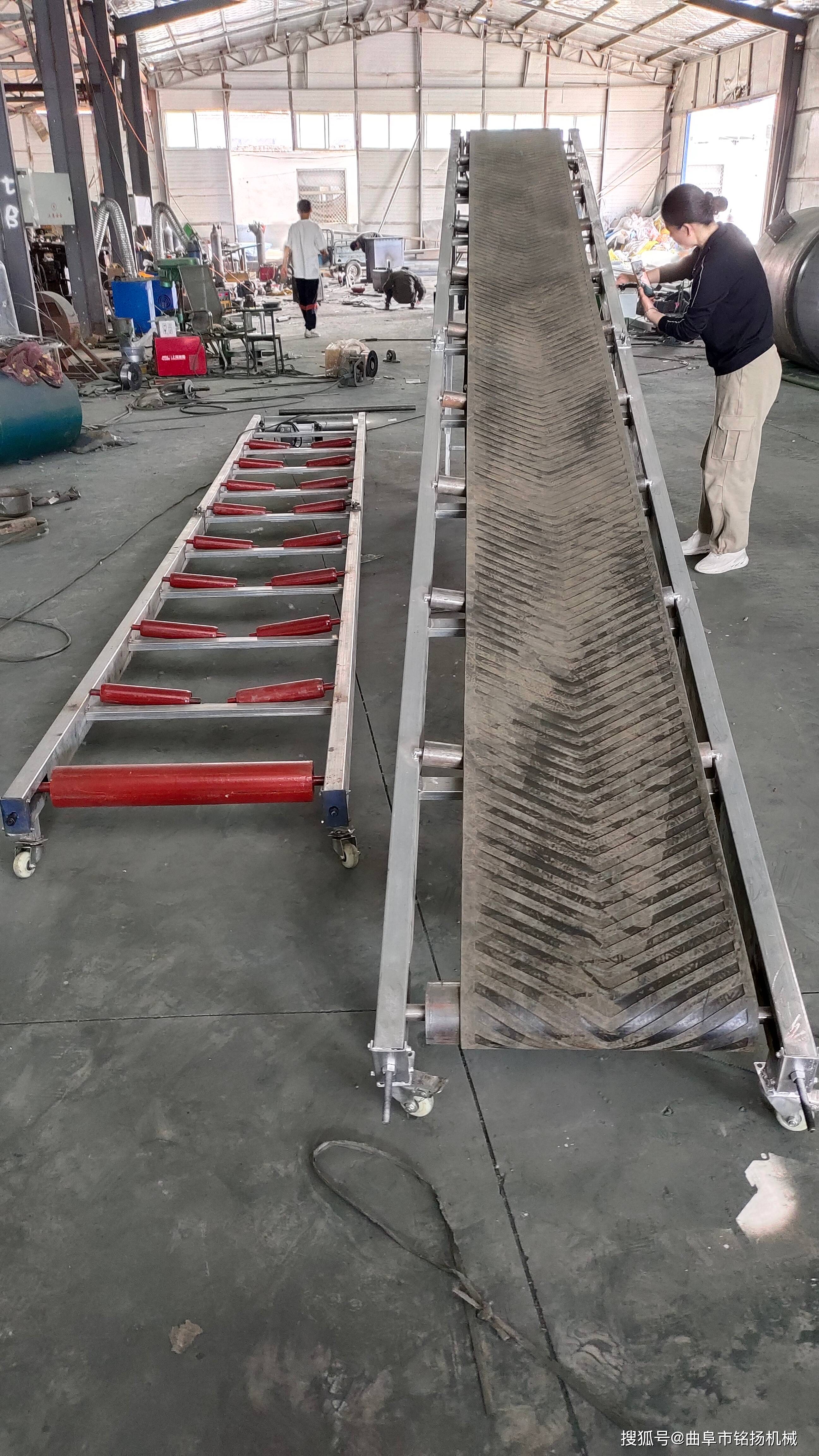 粮食装车运输机 自动升降输送机 砂石料厂用带式皮带机