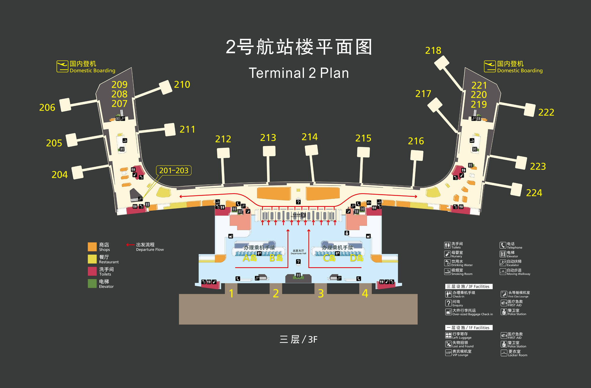 五粮液机场平面图图片