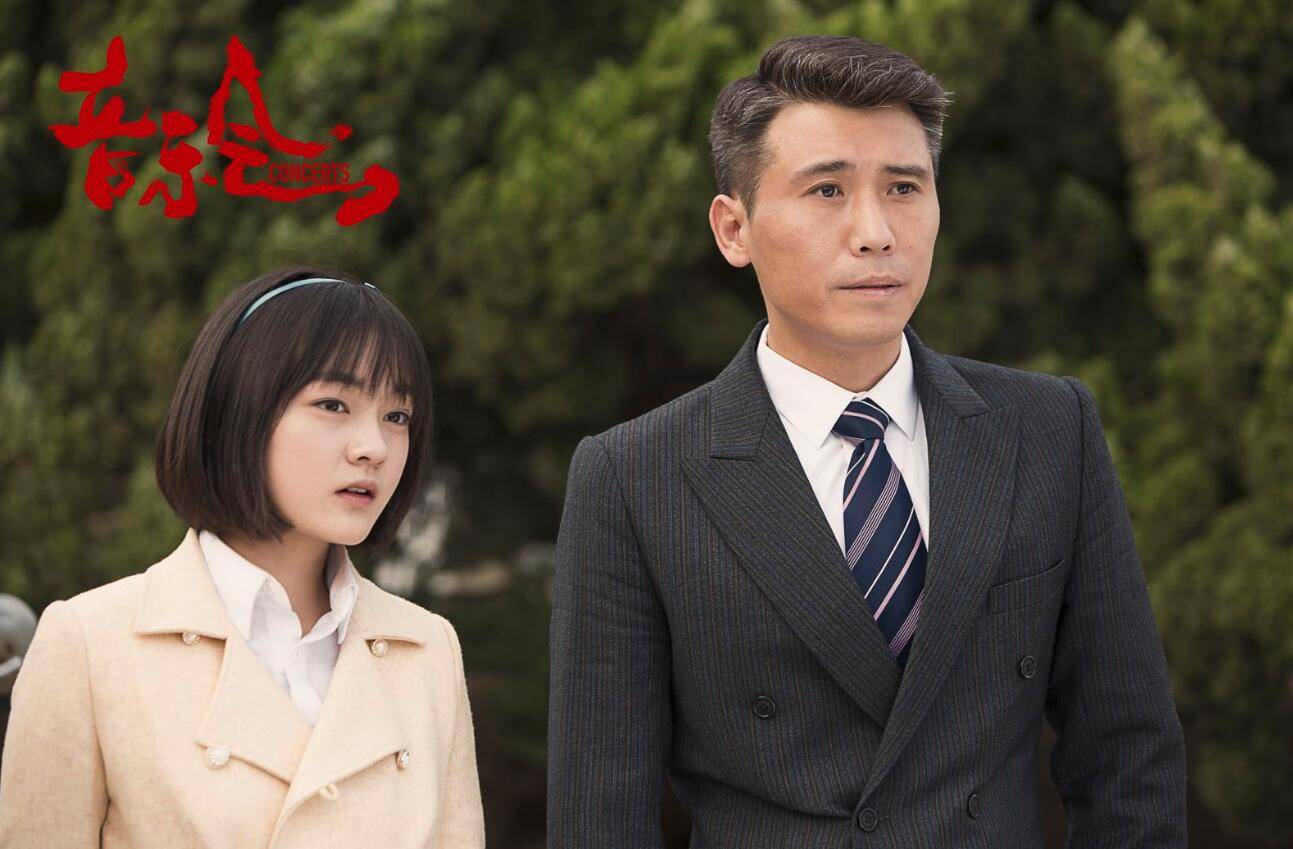抗战剧《音乐会》7月5日独家上线搜狐视频 文淇演绎战火中“爱与死”