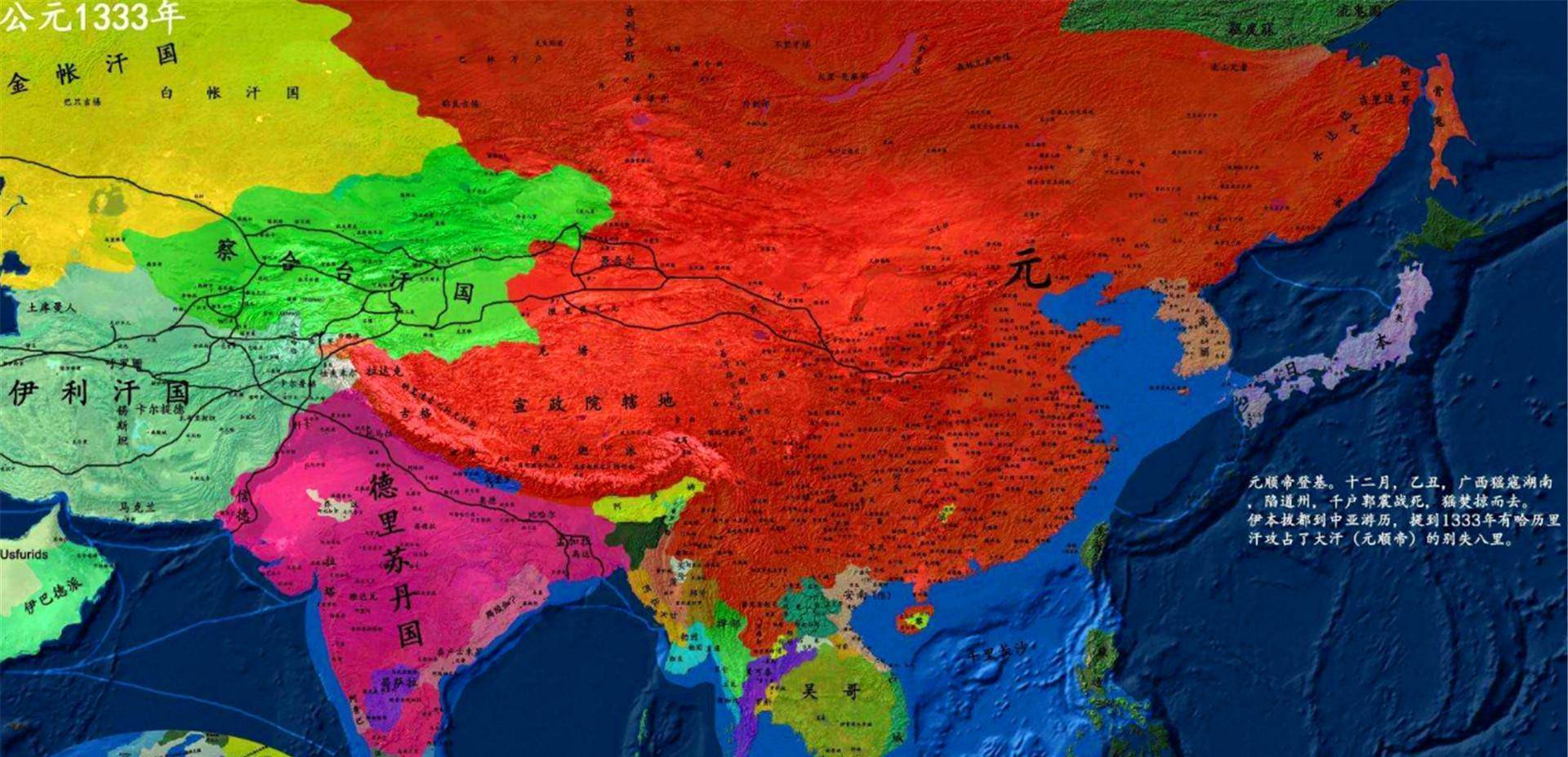 原创伊朗出土元朝文物,专家看后感慨:原来波斯曾是中国的一个省