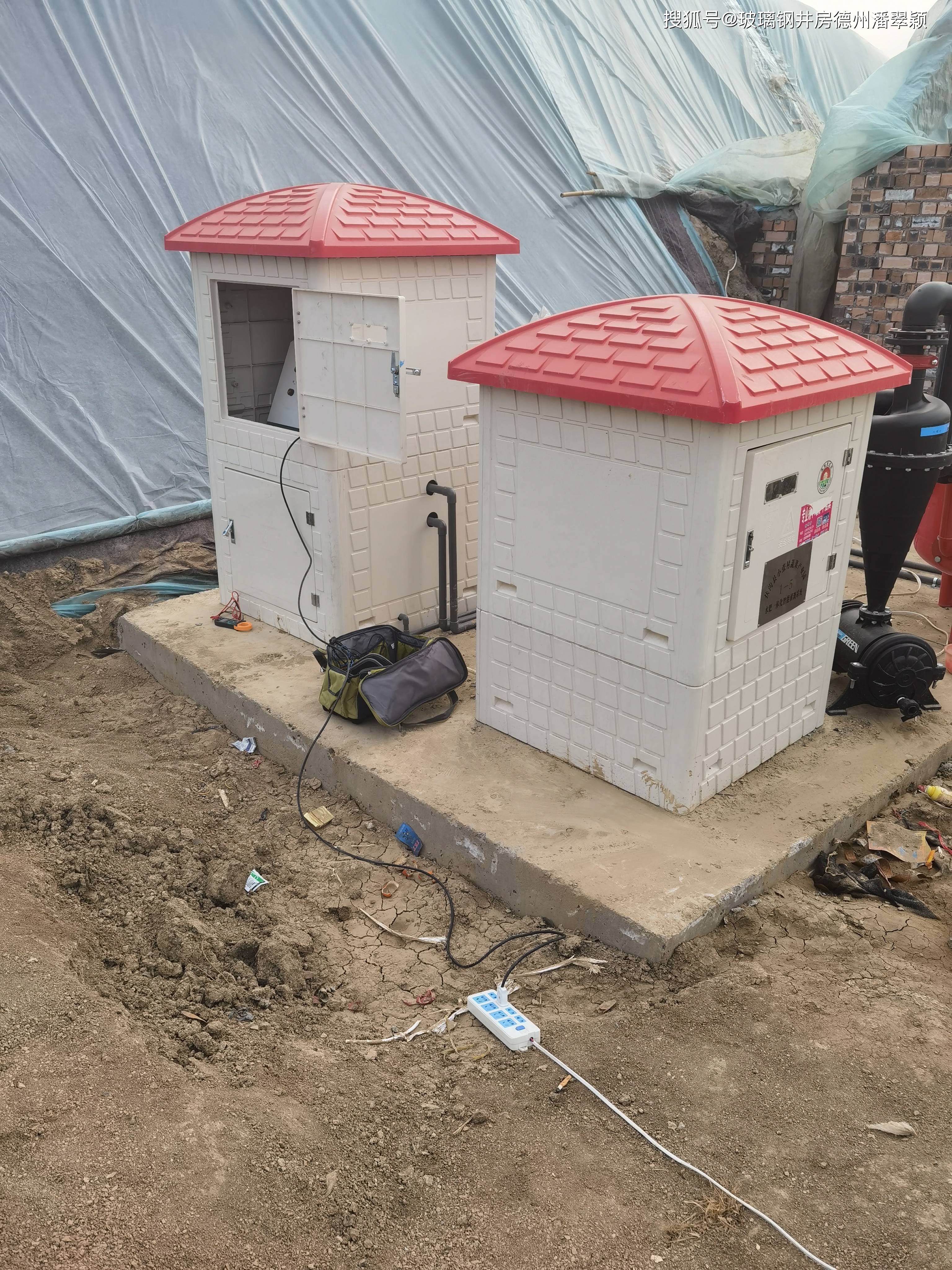 智能井房&玻璃钢井房&钢制井房&一体式玻璃钢井房安装视