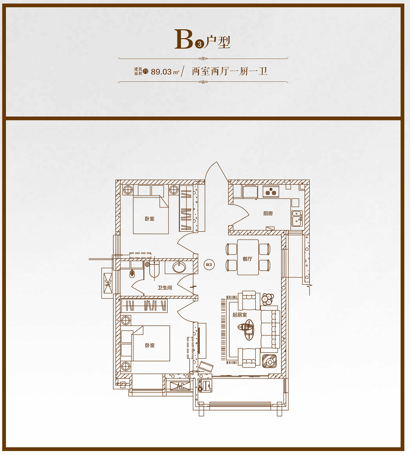 金色港湾商铺,售楼处房价,样板间,规划图,户型,位置!