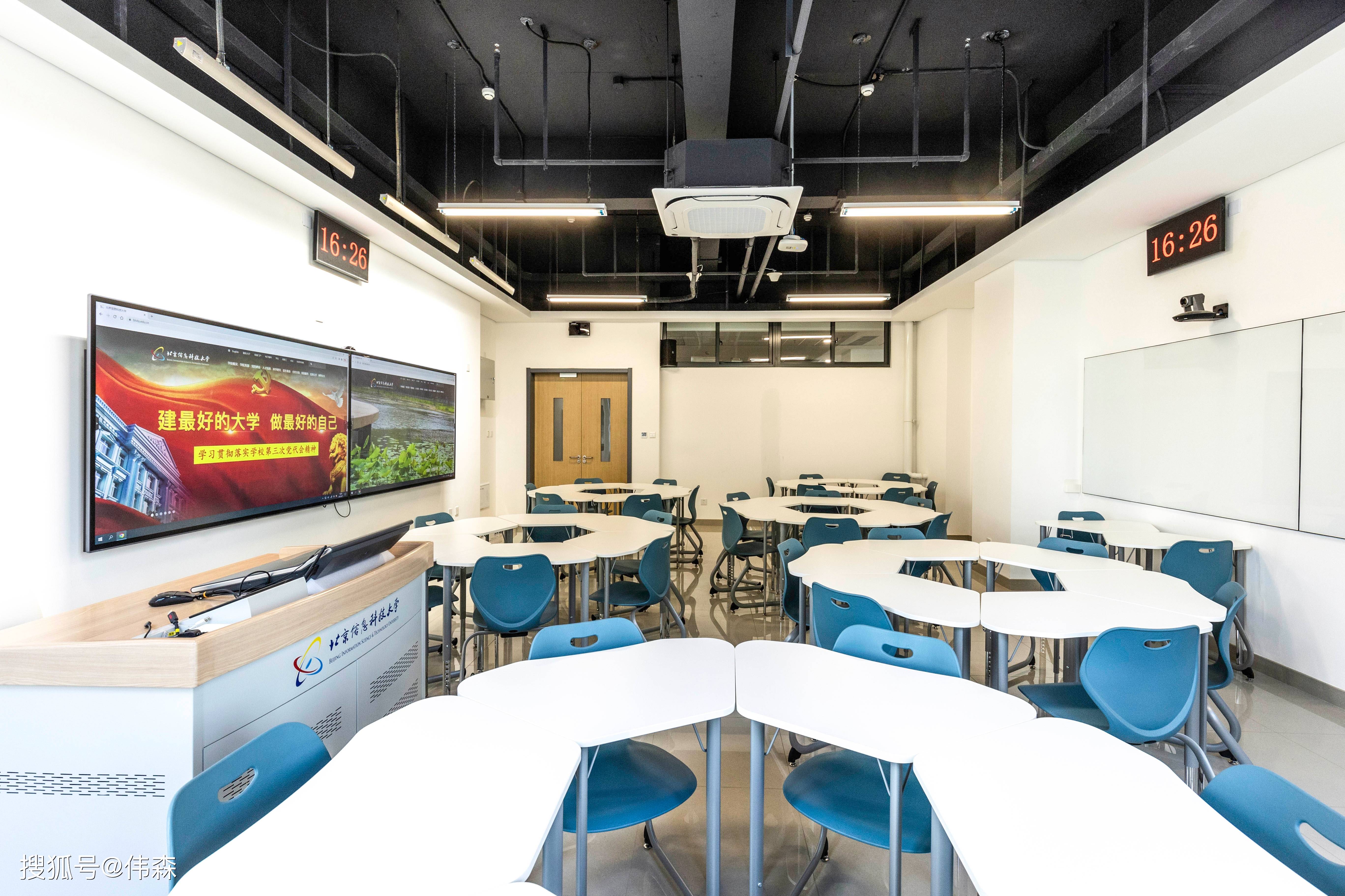 教育家具 i 创新教室设计:如何打造支持多样化教学方式的学习空间?