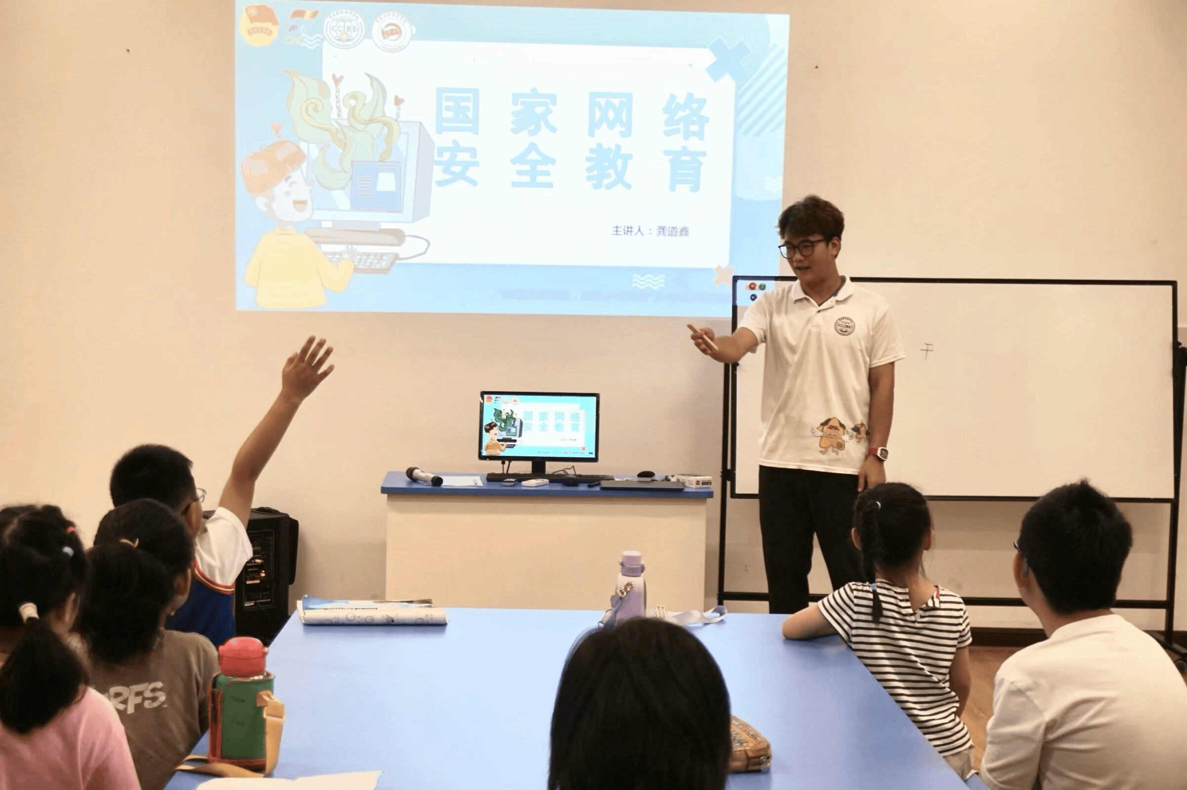 重庆学子三下乡: 共护清流河小青,乡村振兴惠万家