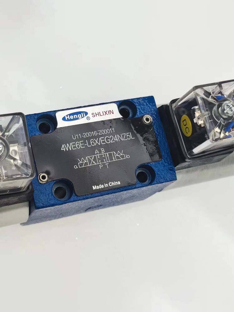 恒立立新hengli shlixin液压电磁换向阀4we6e-l6x/eg24nz5l