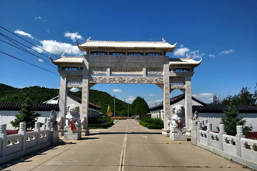 怀柔凤凰山陵园怎么样?怀柔凤凰山陵园位置价格介绍一下