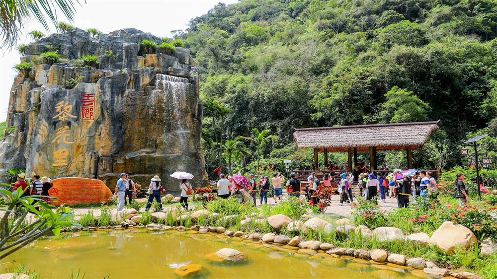 【海南环岛旅游】-昌江站_棋子湾_皇帝洞_霸王岭