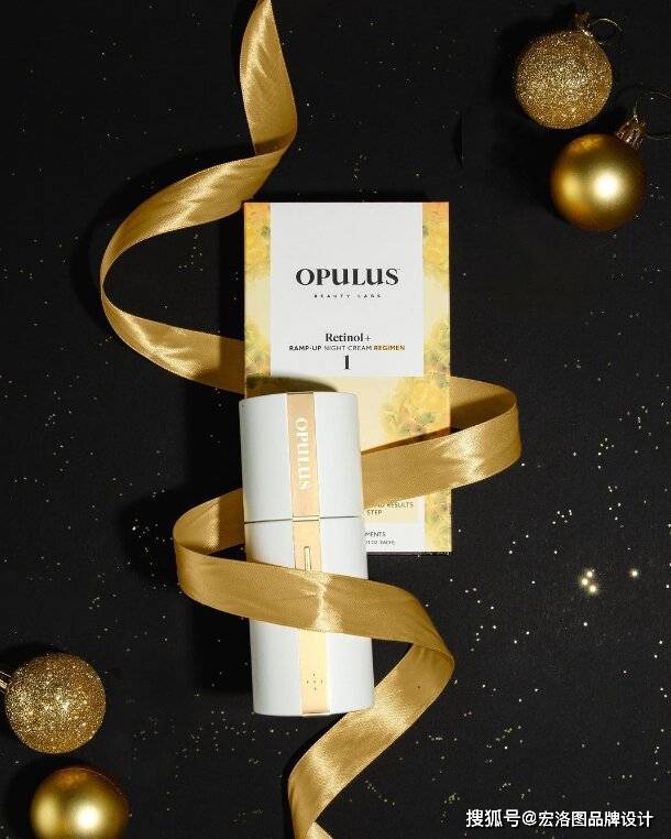 时尚前卫的科技感护肤品包装设计