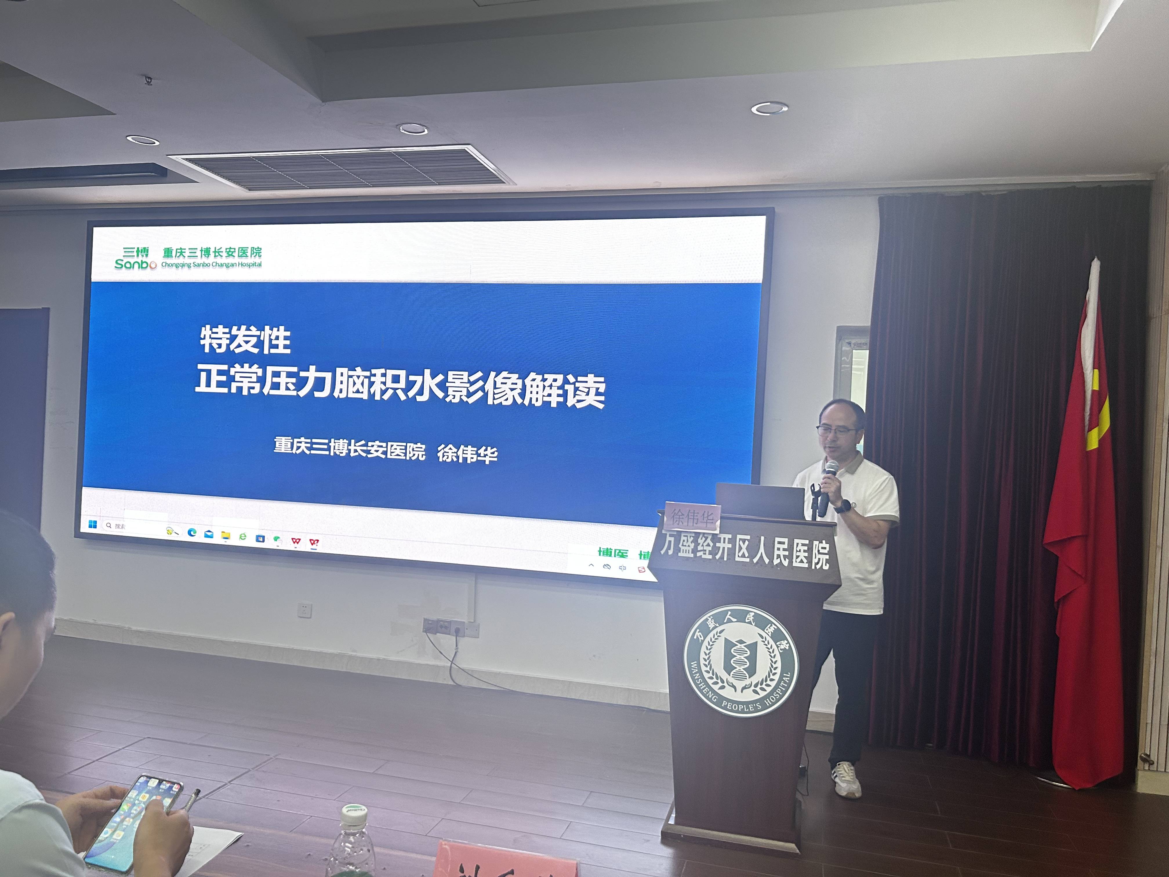 包含北京302醫院、網上代掛專家號，在線客服為您解答專家團隊的詞條