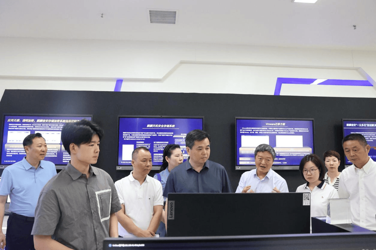 温州海经区管委会主任,乐清市委书记徐建兵带队莅临麒麟信安调研