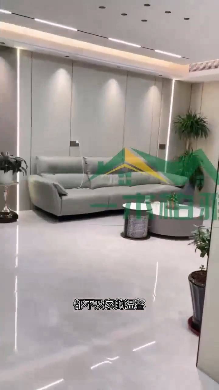 成都一木柏雅装饰全屋整装家的温馨