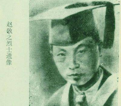 "断头将军"陈中柱:头颅被敌人割下,妻子闯入日军大营讨了回来