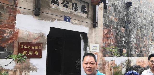 作者在晃县实地采访张本清回到晃县之后,致力于发展