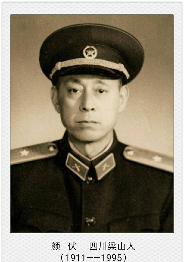 炮兵第8师:师长王珩,政委李振邦,副师长黄登保,参谋长郑扶.