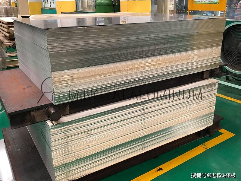 国标7075铝板 模具用7075-t6铝合金板 高硬度 可定做