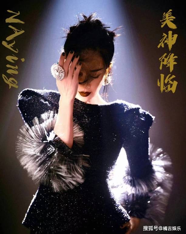 原创            第十期歌手2024歌单，大概淘汰许钧，lenka袭榜成功，守榜汪苏泷-歌手2020第二期谁被淘汰