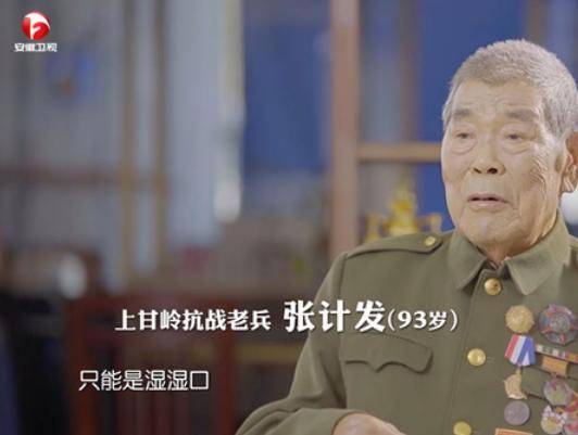 张抗美医生图片