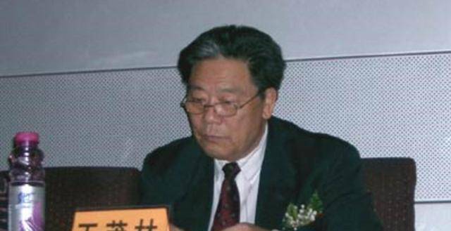 回顾王茂林:19岁到山西,57岁成省委书记,后调入中央,现仍工作