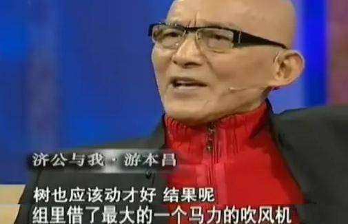 纪实"济公"拍摄期间,多次出现"不科学"事件?游本昌:确实有这事