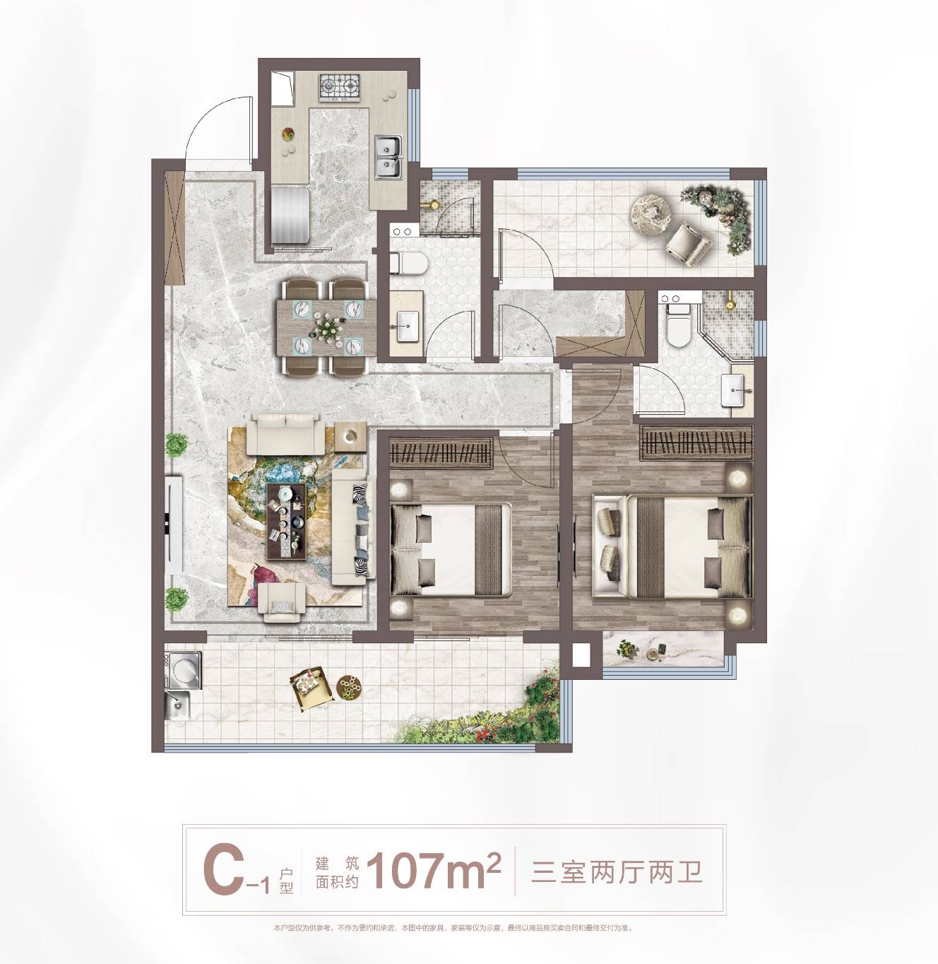 金通桃李园-泰州金通桃李园售楼处电话(金通桃李园)/24小时热线/房源