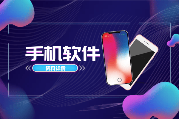 app理财排行_2021中国理财app排行榜前十名国内理财平台排名前十