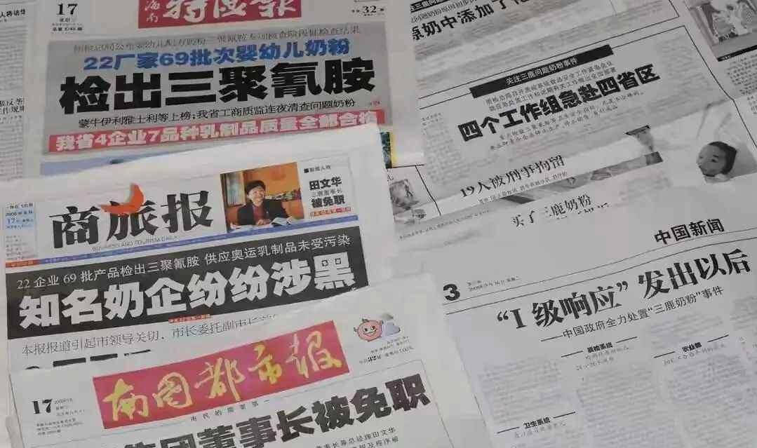 回顾简光洲:15年前首次揭露"三鹿奶粉"的记者,如今怎样了