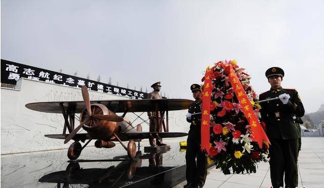 高志航与很多笕桥航校同窗都长眠于此,虽然有很多只是衣冠冢,但并不