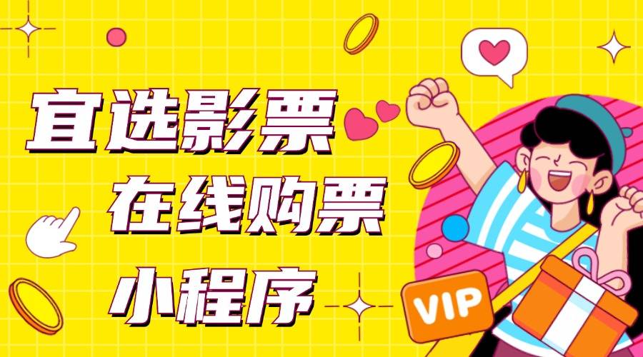v支付_支付宝下载安装_支付宝