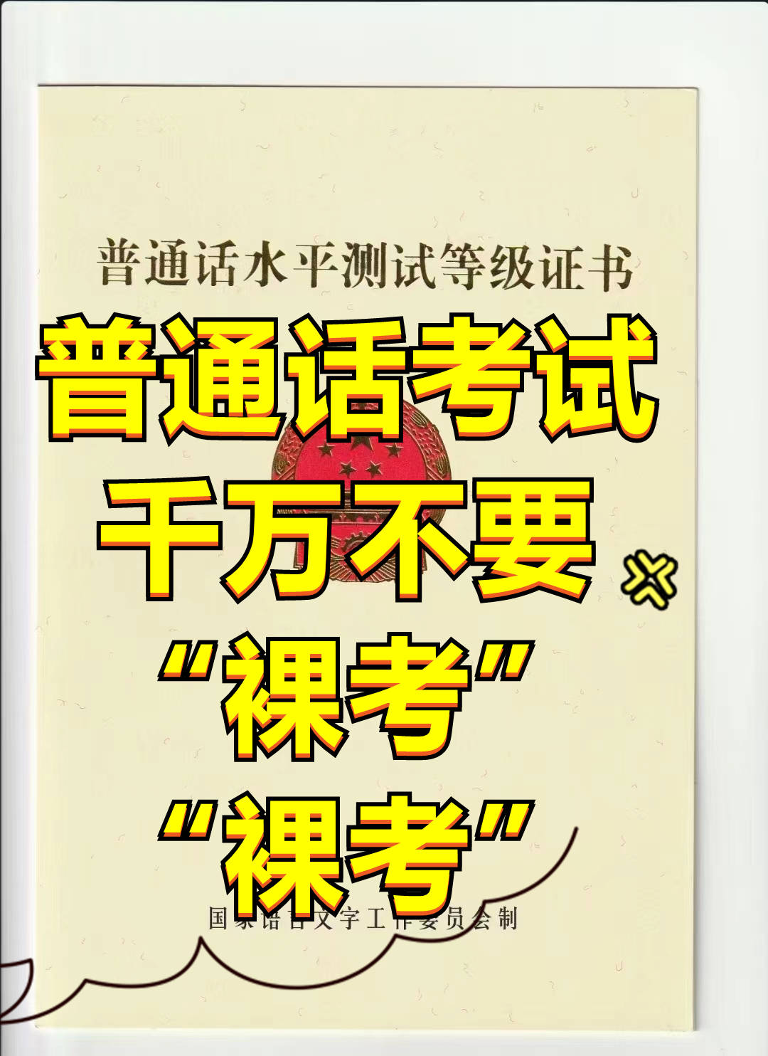 身份证号一键查询结果


平凡
话（身份证号一键查询所有信息132201）