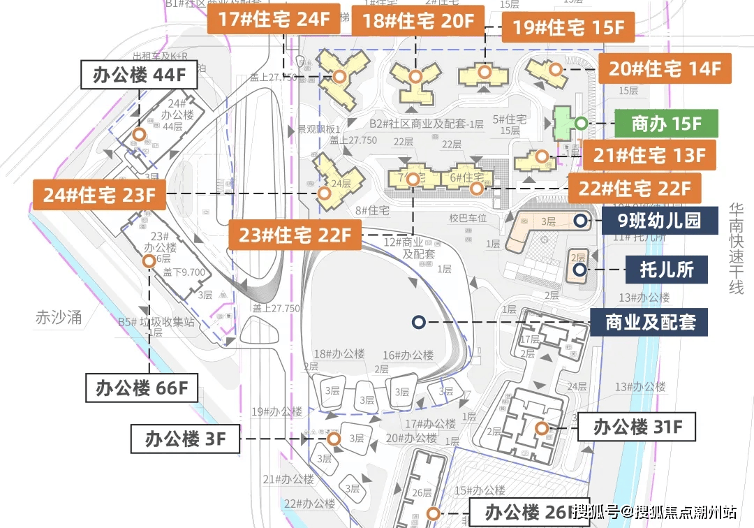 琶洲南tod(广州琶洲南tod)售楼处电话