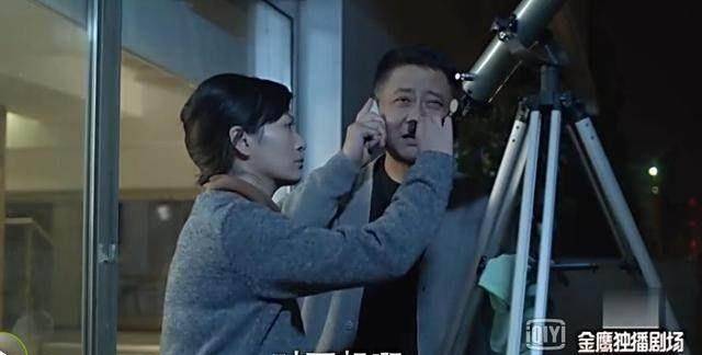 《人民的名义》:孙连城是个庸人,但是他有三样东西让人羡慕